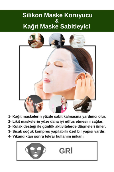 UQMO قناع الوجه الرمادي - قناع ورقي مثبت وواقي