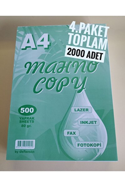 DEFTERSAN ورق نسخ A4 80 جرام 4x500 = 2000 قطعة
