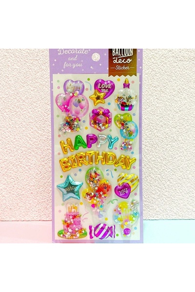 Bluokbeauty Decoratiuni pentru petrecerea de ziua de nastere - 4 modele de ba...