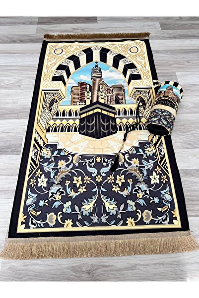 AYHANHOME Gift Dowry Bag Digital Print Prayer Rug Set with Prayer Beads Luxury Taffeta Prayer Rug