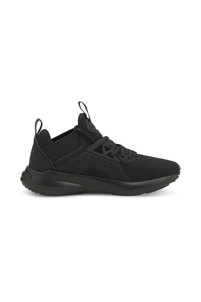 Puma Black Sneakers for Kids