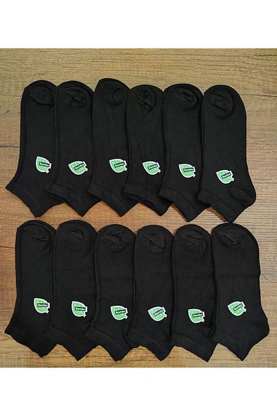 Leement socks Унисекс детски къси летни чорапи от бамбук, 12 чифта, черни