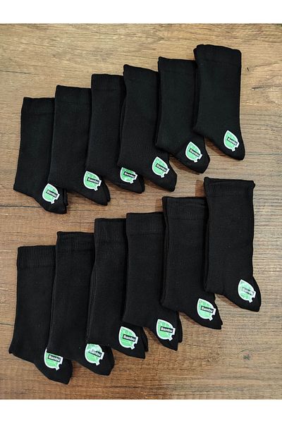 Leement socks 12 чифта безшевни детски чорапи до глезена от бамбук - дълги до глезена за училище