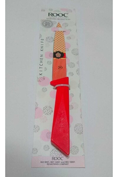 Rooc 22cm Desenli Mutfak Bıçağı