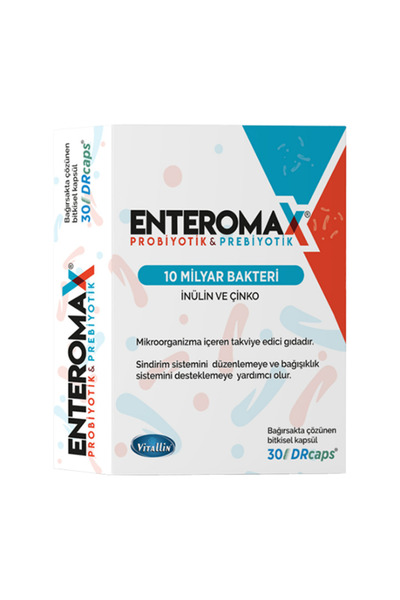 ENTEROMAX بروبيوتيك بريبيوتيك 10 مليار كبسولة من البكتيريا الإينولين والزنك 3...