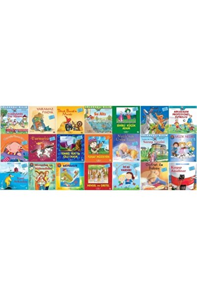 TÜRKİYE İŞ BANKASI KÜLTÜR YAYINLARI Iş Bankası Kültür Yayınları - Ilk Okuma K...