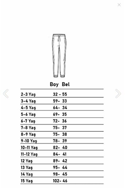 Pina Kids Boy's Jogger Cargo Pocket Elastic Waist Trousers