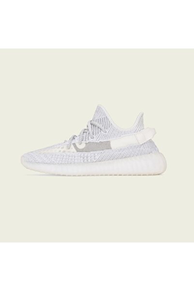 adidas YEEZY BOOST 350 V2 Static