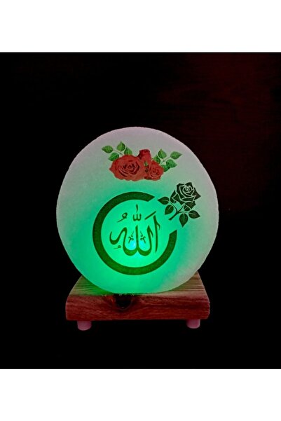 Şifay Tuz Lamba Allah Lafzı Süliet Biblo Işıklı Tuz Lamba