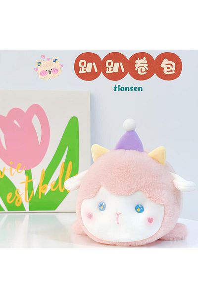 NB market Pink Cute Furry Plush Toy - Round Short Sleeve and Legs, 20cm, 1 Piece