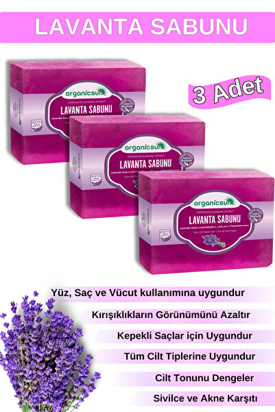 Organicsun صابون اللافندر الطبيعي - 140 جرام × 3 قطع، مغذي ومرمم لجميع أنواع ...