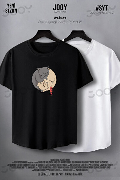 Jooy Company Μοτίβο γάτας Yin Yang - Ασπρόμαυρο T-Shirt Slim Fit Σετ 2 τεμαχίων
