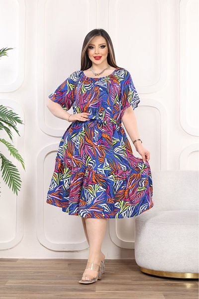 vividbutik Patterned Dress with Elastic Collar and Belted