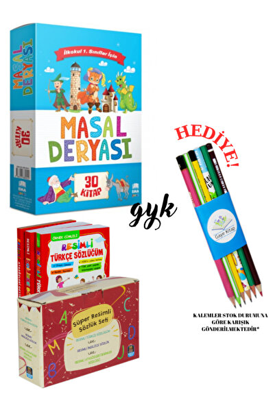 Ema Çocuk 1. ve 2. Sınıflar İçin Masal Deryası 30 Kitap - Resimli 3 Sözlük Se...