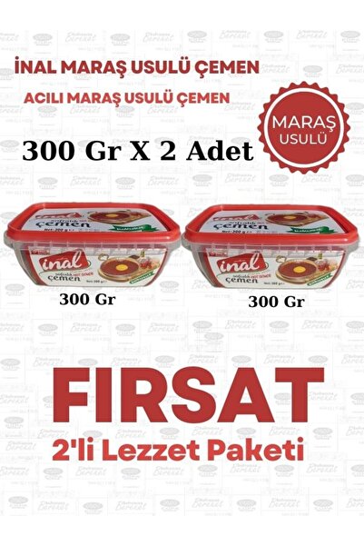 İnal Lezzet Paketi Maraş Usulü Kokusuz İnal Çemen (KOKUSUZ) 300 gram (2 Adet X 300 Gr)