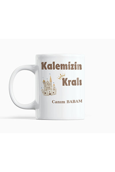 Nino Store King My Father Kumpaza Dear Glass Special Gift for Fathers