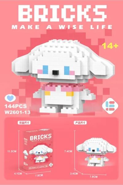 Genel Markalar Sanrio Cinnamoroll Bricks 3D Yapboz Yapı Oyuncak Puzzle Yapı O...