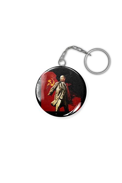Fizello Lenin Keychain