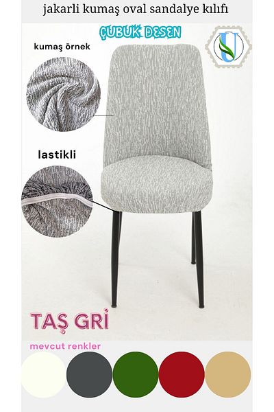 Uy Style υφασμάτινο ζακάρ οβάλ κάλυμμα καρέκλας, μοτίβο ράβδου καλύμματος καρέκλας 6 τμχ