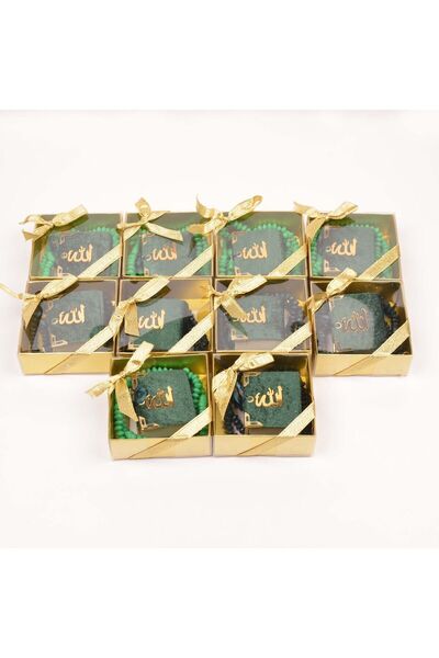 Bebek Çikolatası Hediyelik Mini Kuran-ı Kerim Ve Tesbih Mevlid Seti, 10 Adet,...