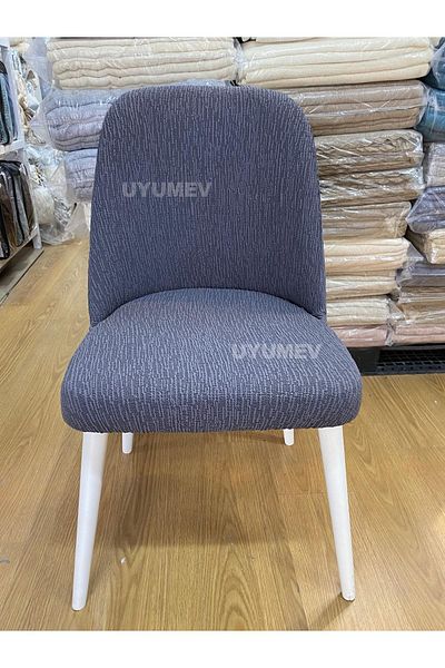 UYUMEV Anthracite Large Oval Stretch Ελαστικό κάλυμμα καρέκλας - 1 Τεμάχιο