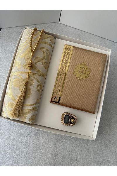 Markapolin Set of Cross Umrah Gift Prayer Rug