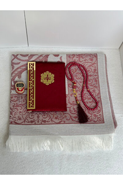 Markapolin 4 Piece Secade Set - Gift