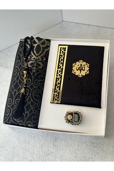 Markapolin Cross Umrah Supplies Prayer Rug Set