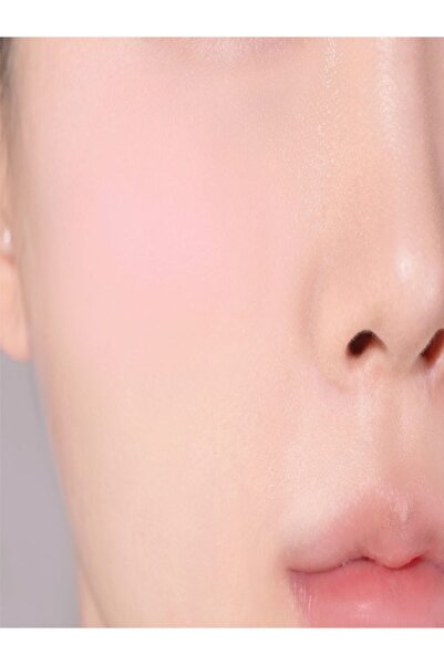 Romand Bare Layer Palette 02 Strawberry Mood Far