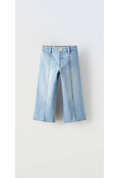 Daisy Dolly Girl's Spanish Leg Inner Adjustable Jeans