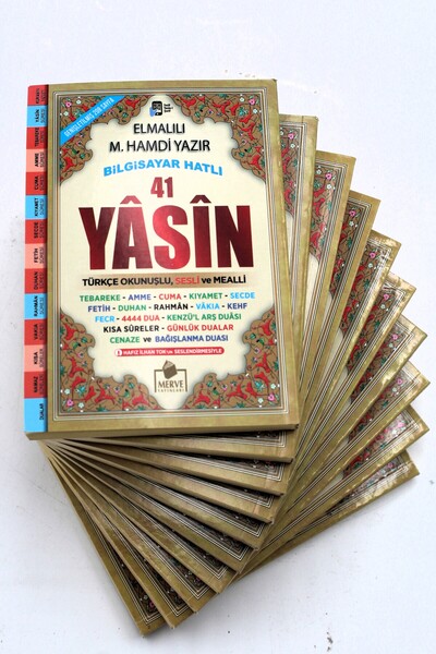 Merve Yayınları Geniş İçerik Hediyelik 10 Adet Yasini Şerif Cep Boy 208 Shf(9...