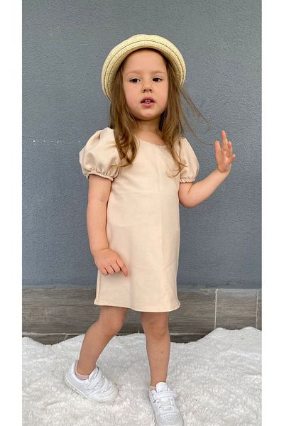 Süslüm Kids Рокля с цвят на норка