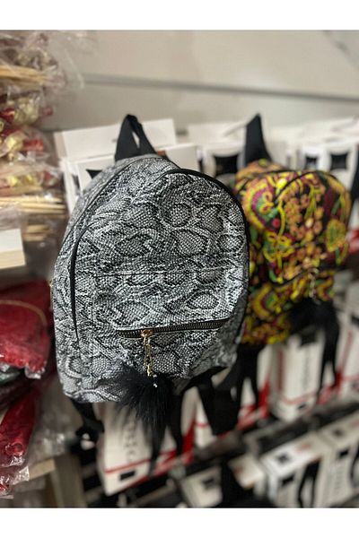 İkizler Patterned Children's Leather Bag
