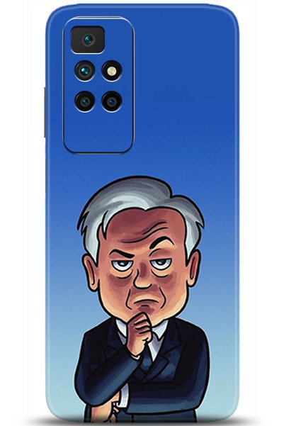 adveksiyon Xiaomi Redmi 10 Case Hd Printed Case - Followed Institution 5107
