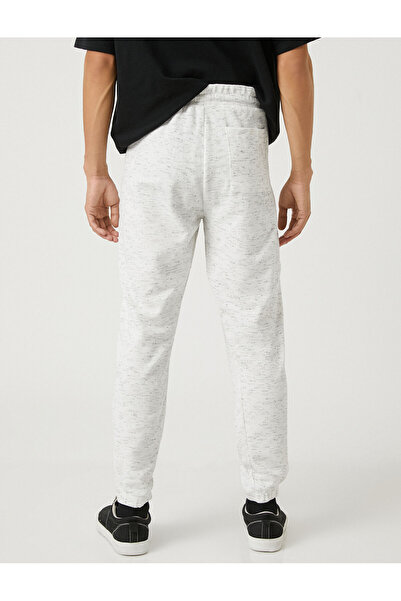 Koton Βασικό Φούτερ με Δαντελένια Τσέπη με φερμουάρ στη μέση