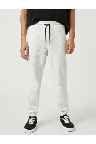 Koton Βασικό Φούτερ με Δαντελένια Τσέπη με φερμουάρ στη μέση