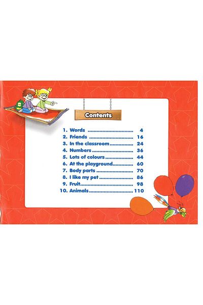 The Kidland كتاب تعليمي ممتع دائم باللغة الإنجليزية للمدرسة الابتدائية - توبي تيلي - C دي في دي تفاعلي