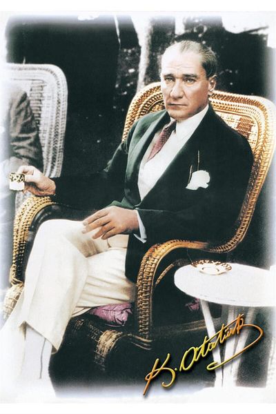 Ks Puzzle Ataturk Drinking 1000 Coffee 11195