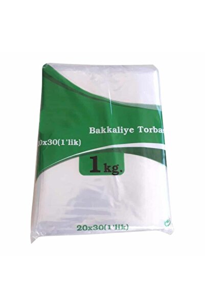 Selvi & Bazaar كيس بقالة - 1 قطعة 1 كجم (كيس بقالة)