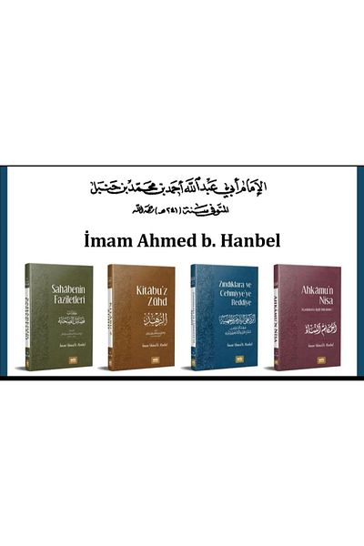 Tekin Kitabevi BOOK OF IMAM AHMED