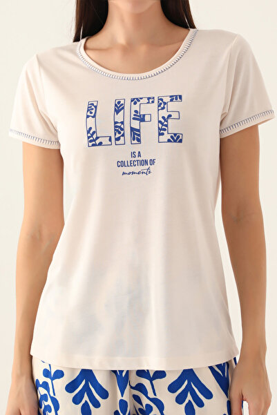 Arnetta Lıfe Bej Kadın Kısa Kol Pijama Takımı