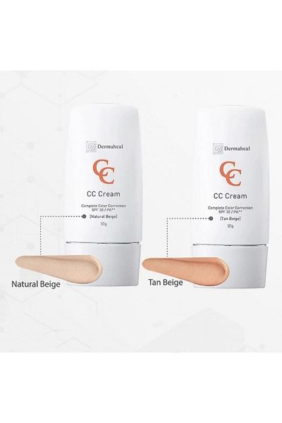 Dermaheal كريم سم مكعب 50 جرام - تان بيج