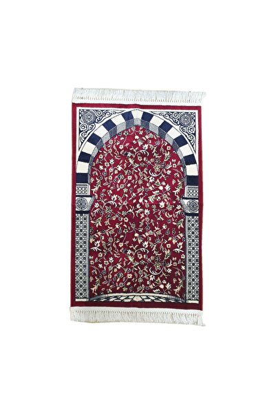 Çağrı Aydın Ravza Halı Seccade Kırmızı