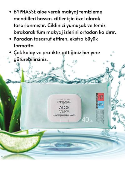 BYPHASSE Aloe Vera Make-up Removal Wipes Sensitive Skin 40 pieces