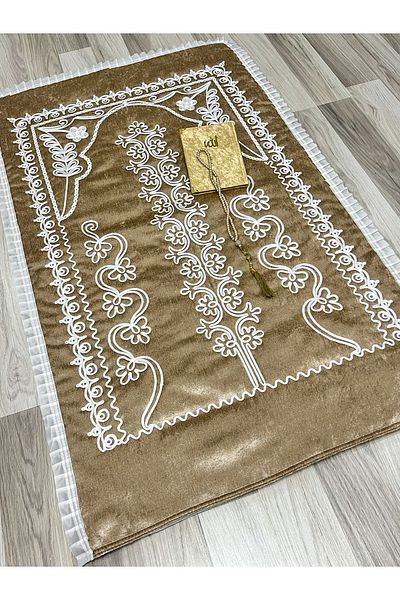 AYHANHOME Cappuccino Velvet Prayer Mat 3 τεμαχίων Πακέτο προίκας Σετ γαμπρού νύφης