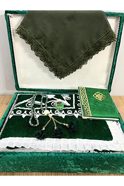 AYHANHOME Σετ 6 τεμαχίων βελούδινα χαλιά προσευχής Σετ προίκας με θήκη για νύφη