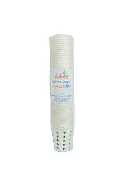 LokmanAVM 7 Oz DiSpoSable tea Coffee Hot Paper Vending Cup - 1 Pack of 50