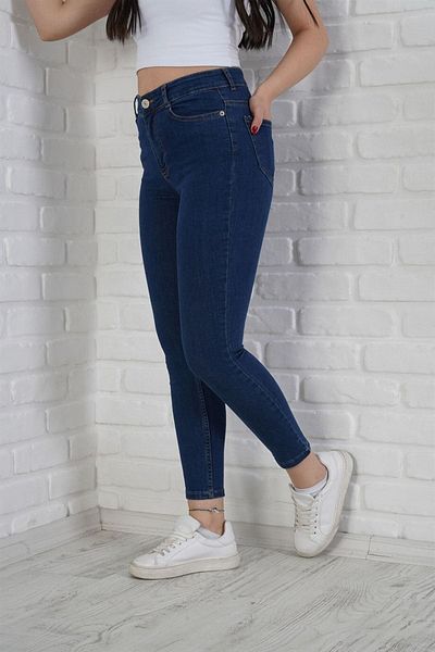 Tatlı Çirkin Women's Skinny Leg Trousers