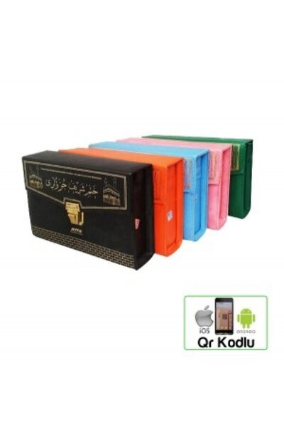 Ayfa Basın Yayın Iri Yazılı 30 Cüz Orta Boy 17x24 Cm Kuranı Kerim Hatim Seti