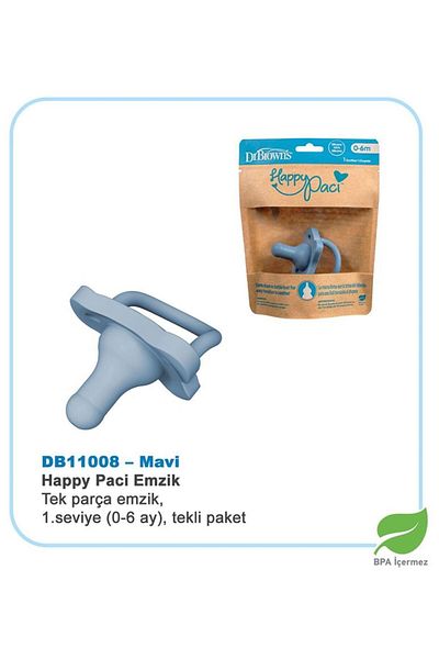 Dr.Brown's لهاية سيليكون قطعة واحدة من Happypaci للأطفال من 0 إلى 6 أشهر، عبوة واحدة باللون الأزرق